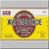 minskkrini (50).jpg